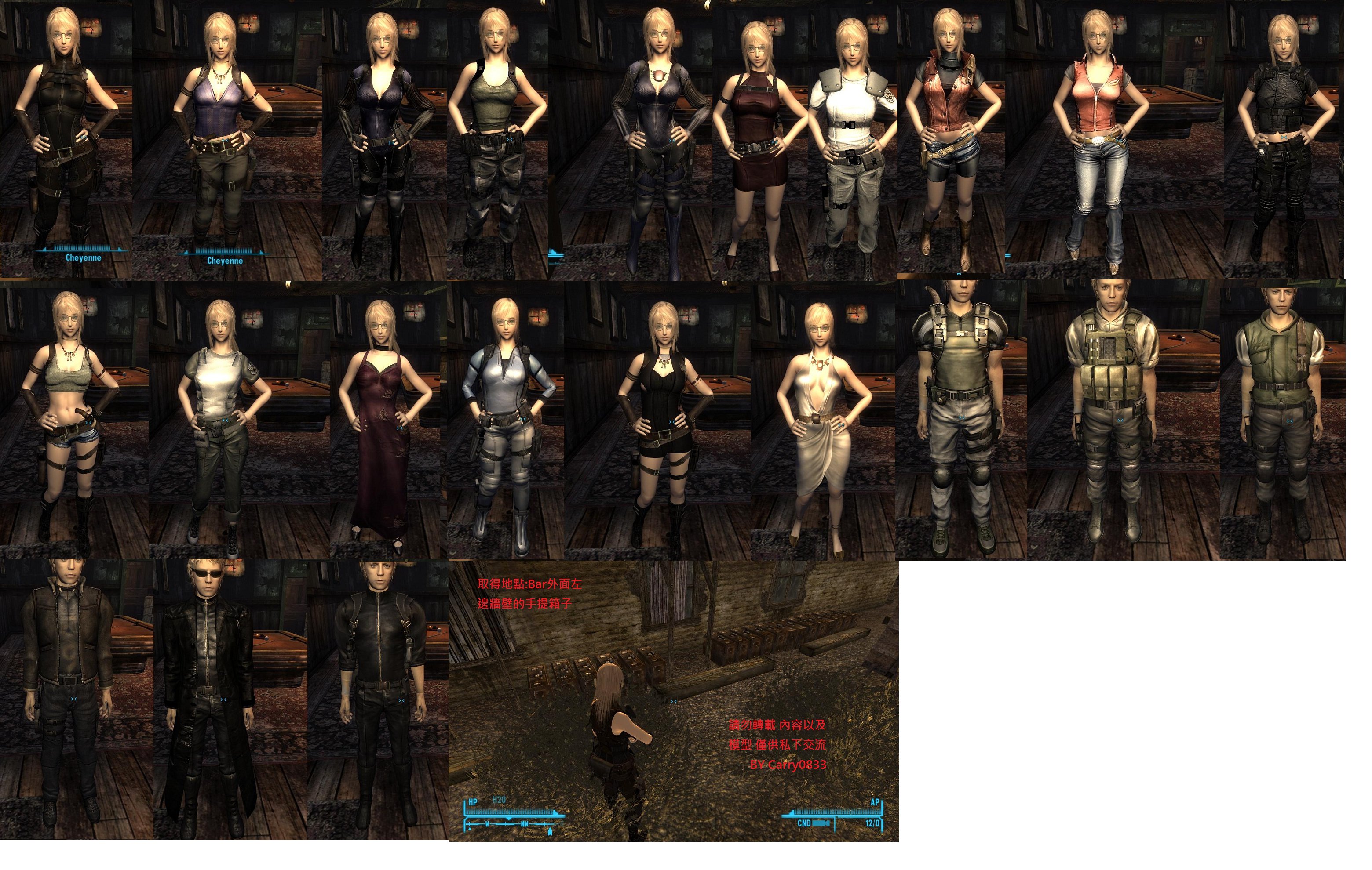 Resident Evil 7 Biohazard V 1 06 Dlc
